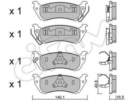Гальмівні колодки (задні) CIFAM 822-570-0 (фото 1)
