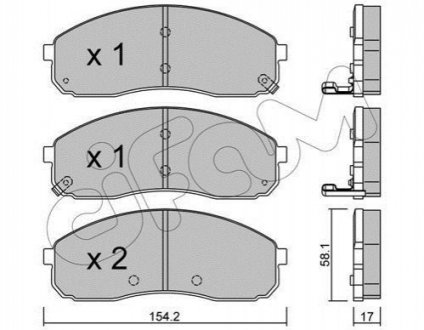 Тормозные колодки (передние) CIFAM 822-631-0 (фото 1)