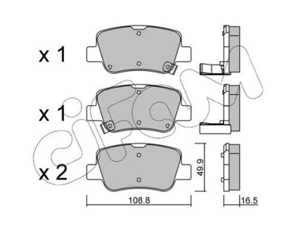 CIFAM TOYOTA гальм. колодки задн. Avensis 09- 822-881-0