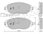 W К-т передних торм. колодок Golf VII, Passat 10-, SKODA Octavia 12- CIFAM 822-952-0 (фото 1)