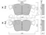 VW Тормозн.колодки задн.Audi A3,Golf VII,Touran 12- CIFAM 822-981-0 (фото 1)