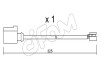 Контакт CIFAM SU271 (фото 1)