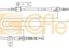 Трос ручного тормоза COFLE 17.0595 (фото 1)
