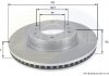 Гальмівний диск вентильований (передній) Comline ADC0379V (фото 1)