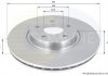 Гальмівний диск вентильований (передній) Comline ADC1249V (фото 1)