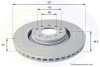 Гальмівний диск вентильований (передній) Comline ADC1473V (фото 1)
