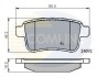 Гальмівні колодки, дискове гальмо (набір) Comline CBP01715 (фото 1)