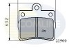 Comline - Гальмівні колодки до дисків Comline CBP0220 (фото 1)
