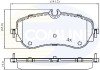 Колодки гальмівні (задні) VW Crafter 16-/Amarok 10-/MAN TGE 16- Comline CBP02387 (фото 1)