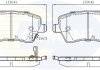 Comline - Гальмівні колодки до дисків Comline CBP32008 (фото 1)