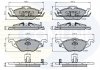 Гальмівні колодки, дискове гальмо (набір) Comline CBP3584 (фото 1)