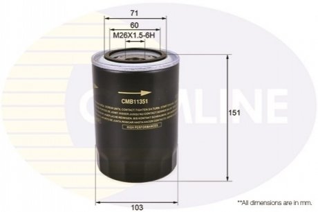 Масляний фільтр CMB11351