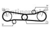 Ремень ГРМ 1.3 8V ar,1.5 8V ar Alfa Romeo 33 83-95 Contitech CT654 (фото 1)