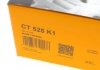 Комплект ременя ГРМ Contitech CT525K1 (фото 8)