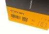 Комплект ГРМ (ремень+ролик+помпа) Contitech CT874WP2 (фото 15)