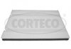 Фільтр салону CORTECO 80005230 (фото 1)