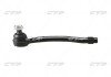 Наконечник тяги рулевой R Acura MDX 07-13 ZDX 10-13 Honda Pilot 09-15 OLD CEHO-35 CTR CE0222 (фото 1)