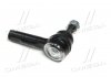 Наконечник тяги рульової OUTER R/L Nissan Pick Up 4WD 97- X-Trail 01-13 Pathfinder 04- CTR CE0604 (фото 3)