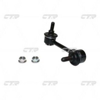 Стойка стаб REAR R Infiniti G35/G37/G25 02- EX35/EX37/Q60/QX50 Nissan OLD CLN-65R (вир-во CTR) CL0487R