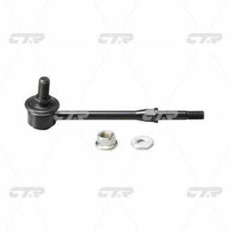 Стійка стаб передня вісь Land Cruiser Prado 90 96-08 4Runner 98-02 Tundra 00-06 (вир-во CTR) CL0571