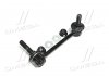 Стійка стаб FRONT R Land Cruiser 120/150/300/Prado/4Runner/FJ 02- Lexus GX 470 01-09 CTR CL0574 (фото 3)