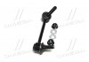 Стойка стаб FRONT L Land Cruiser 120/150/300/Prado/4Runner/FJ 02- Lexus GX OLD CLT-46 CTR CL0575 (фото 2)