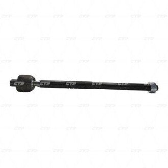 Тяга рульова VW Passat 14-/Touran/Skoda SuperB 15- (L=330mm) CR0715