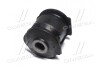 Втулка подвески Toyota Land Cruiser 69-01 OLD CVT-5 CTR GV0440 (фото 2)