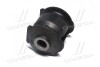 Втулка подвески Toyota Land Cruiser 69-01 OLD CVT-5 CTR GV0440 (фото 4)