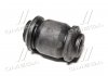 Втулка подвески Toyota RAV4 06-13, Corolla/Auris 150 06-15, Prius 11- OLD CVT-62 CTR GV0497 (фото 3)