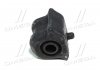 Втулка подвески Toyota RAV4 07-15 OLD CVT-107L CTR GV0574L (фото 1)