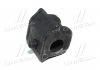 Втулка подвески Toyota RAV4 07-15 OLD CVT-107L CTR GV0574L (фото 3)