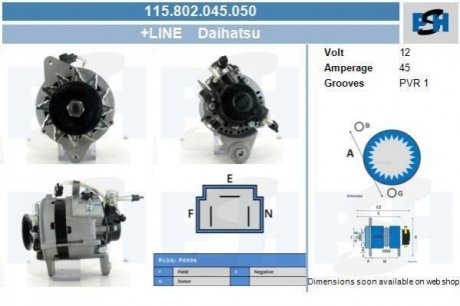 Генератор CV PSH 115802045050 (фото 1)