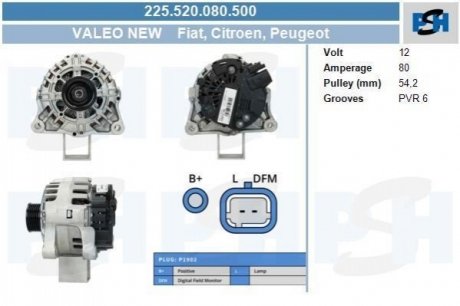 Генератор Peugeot / Citroen 80A TG9B064 CV PSH 225.520.080.500 (фото 1)