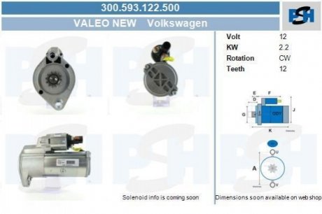 Стартер Volkswagen 2.2 kw 300.593.122.500