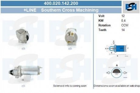 Стартер CV PSH 400.020.142.200 (фото 1)