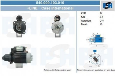 Стартер CV PSH 540009103010 (фото 1)