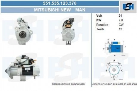 Стартер MAN 7.0 kw M009T88571 551.535.123.370