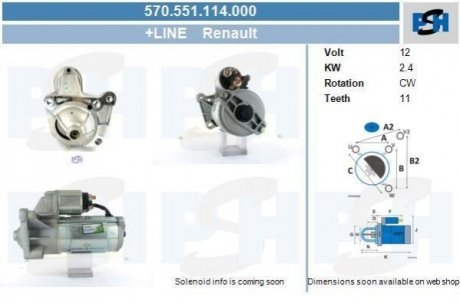 Стартер Renault Megane II/Laguna II 1.9 dCi 05- (2.3kW) (z=11) 570551114000