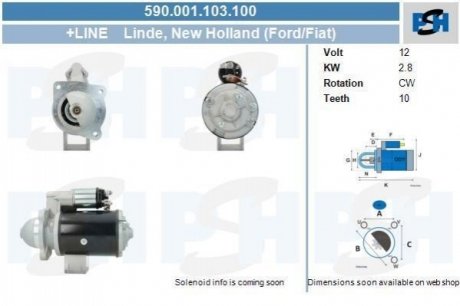 Стартер CV PSH 590001103100 (фото 1)