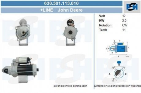 Стартер CV PSH 630501113010 (фото 1)