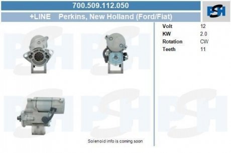 Стартер CV PSH 700509112050 (фото 1)