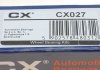Підшипник маточини CX CX027 (фото 11)