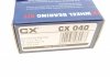 Підшипник маточини CX CX040 (фото 6)
