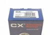 Підшипник маточини CX CX179 (фото 14)