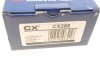 Підшипник маточини CX CX288 (фото 9)