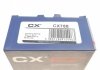 Підшипник маточини CX CX788 (фото 10)
