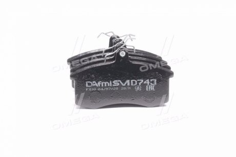 Дисковые тормозные колодки (передние) DAFMI / INTELLI D743SM (фото 1)