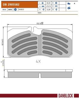 Гальмівні колодки, дискові DB2905582