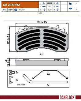 Гальмівні колодки, дискові DB2927982